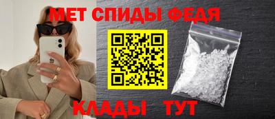 гашишное масло Апрелевка