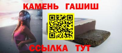 скорость Кинель