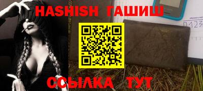 кокаин премиум Кингисепп