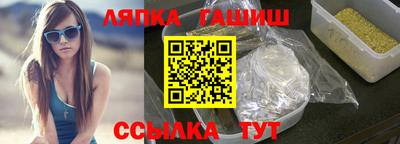 скорость Кинель