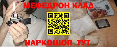 гашишное масло Аргун