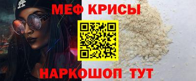 скорость Кинель