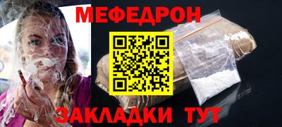 прущие крисы Кимры