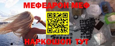 прущие крисы Кимры