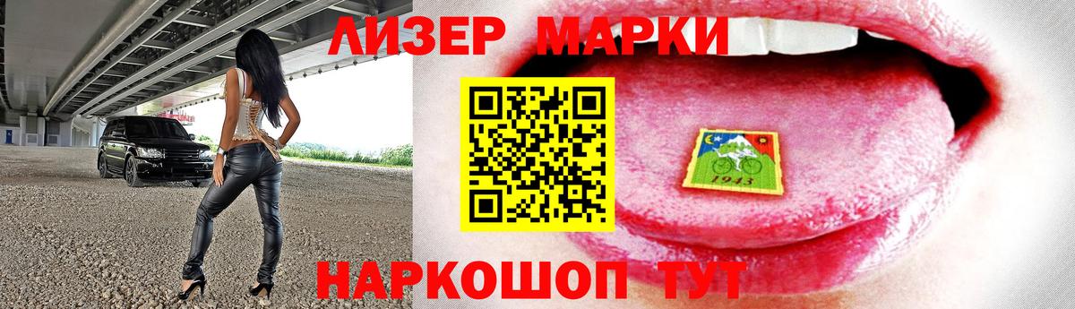 кракен   Вход с VPN  LSD-25 экстази кислота  Нерюнгри  Лсд 25 экстази кислота 